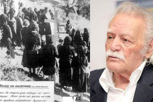 Συγκλονιστικό είναι το μήνυμα που έστειλε ο Μανώλης Γλέζος στο 3ο Πανελλήνιο Συνέδριο για τα Ολοκαυτώματα και τις Γερμανικές Αποζημιώσεις που πραγματοποιήθηκε την περασμένη βδομάδα στον Αμιρά Βιάννου.