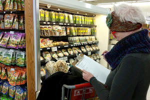 περικοπή των εξόδων