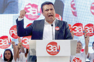 ο Ζόραν Ζάεφ για το δημοψήφισμα