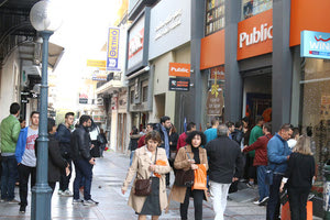 τοπική αγορά