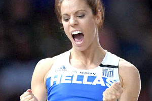 η Κατερίνα Στεφανίδη