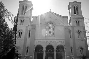 στον Ιερό Ναό του Αγίου Νικολάου στα Εξάρχεια.