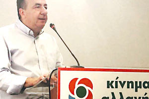 στηρίζει τον Σταύρο Αρναουτάκη το ΚΙΝΑΛ