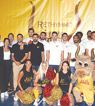Το Ρέθυμνο στο μπασκετ έκανε τα «αποκαλυπτήρια» 