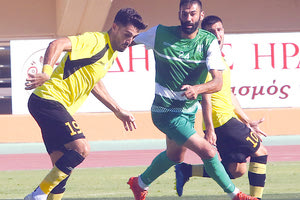 ο Εργοτέλης επί του Ερμή Αμυνταίου