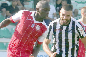 ΟΦΗ στην Ξάνθη