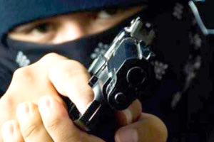 ένοπλη ληστεία