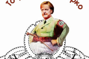 Τη θεατρική παράσταση  “Το μικρό μας τσίρκο” παρουσιάζει ο Σύλλογος Μικρασιατών “ο Άγιος Πολύκαρπος”