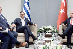 συνάντηση πραγματοποίησαν χθες το βραδυ ο Αλέξης Τσίπρας και ο Ταγίπ Ερντογάν στο περιθώριο της Γενικής Συνέλευσης του ΟΗΕ στη Νέα Υόρκη