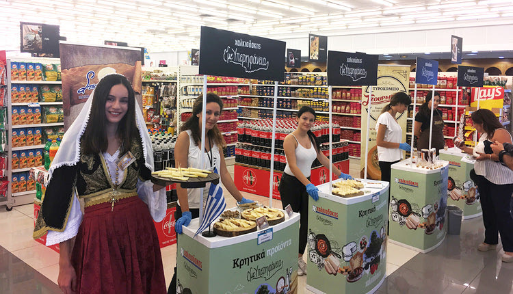 «Με Υπερηφάνεια»: Ξεκίνησε το μεγάλο αφιέρωμα στα κρητικά προϊόντα από τα σούπερ μάρκετ «ΧΑΛΚΙΑΔΑΚΗΣ»