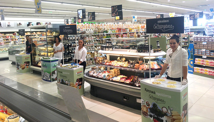 «Με Υπερηφάνεια»: Ξεκίνησε το μεγάλο αφιέρωμα στα κρητικά προϊόντα από τα σούπερ μάρκετ «ΧΑΛΚΙΑΔΑΚΗΣ»