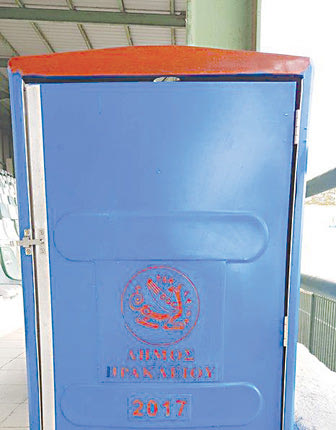 Και κάδος για καπάκια στο Ατσαλένιο