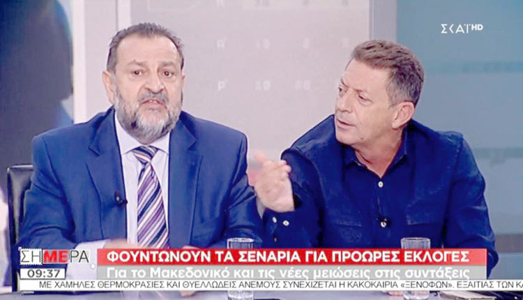  χαμός έγινε στην πρωινή εκπομπή του ΣΚΑΪ «Σήμερα» μεταξύ του Ηρακλειώτη βουλευτή του Κινήματος Αλλαγής Βασίλη Κεγκέρογλου και του δημοσιογράφου της ΑΥΓΗΣ Ανδρέα Πετρόπουλου