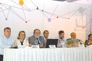 H 2η πανελλαδική συνδιάσκεψη του εθνικού δικτύου συντονισμού για το Ταμείο Ευρωπαϊκής Βοήθειας για Απόρους, με στόχο τη μείωση της φτώχειας και των κοινωνικών ανισοτήτων.