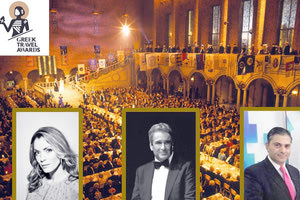Στην Στοκχόλμη θα γίνει η τελική βράβευση για τα Greek Travel Awards, τα βραβεία του Ελληνικού Τουρισμού.