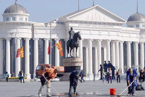 Το δημοψήφισμα των Σκοπίων  για την αποδοχή ή απόρριψη της Συμφωνίας των Πρεσπών σχετικά με την ονομασία «Βόρεια Μακεδονία».