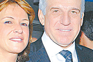 ΖΕΥΓΟΣ ΠΑΠΑΝΤΩΝΙΟΥ