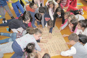 ΜΟΥΣΕΙΟ ΚΑΖΑΝΤΖΑΚΗ: Εκπαιδευτικά προγράμματα για τους μαθητές