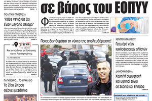 ΚωδικόςE49Z0G1UPY