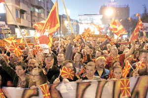 ΔΗΜΟΨΗΦΙΣΜΑ: Σχεδόν το 65% των Σκοπιανών δεν πήγαν στην κάλπη