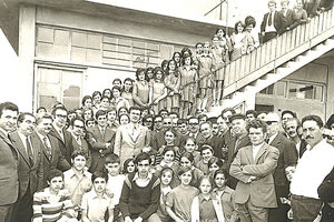 50 χρόνια Γυμνάσιο - Λύκειο στην Επισκοπή Πεδιάδος (1968-2018)