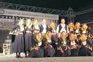 δράσεις που οργανώνει ο Σύλλογος Αλατσατιανών Νομού Ηρακλείου