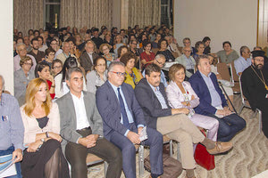 οι συμμετέχοντες στο 6ο Παγκρήτιο Διεπιστημονικό Συνέδριο και το 2ο Πανελλήνιο Συνέδριο στην Ενεργό και Υγιή Γήρανση, που πραγματοποιήθηκε στο Ηράκλειο