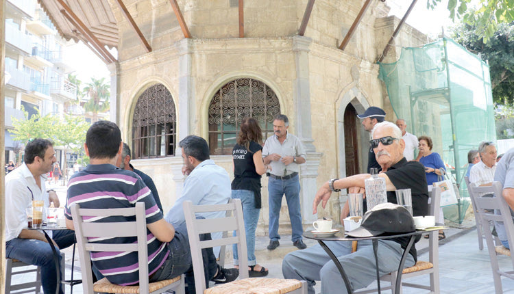 Καφέ ο Κουμπές