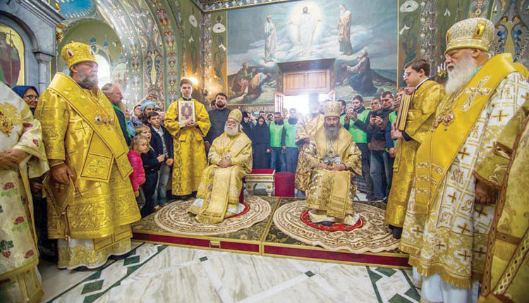  ο Πατριάρχης Αλεξανδρείας και πάσης Αφρικής κ.κ. Θεόδωρος Β’, που μετέβη  στην πόλη Μπόλγραντ, συνοδευόμενος από τον μητροπολίτη Κιέβου και πάσης Ουκρανίας κ. Ονούφριο, τον μητροπολίτη Οδησσού κ. Αγαθάγγελο