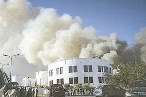 ότι η φωτιά στο Πανεπιστήμιο Κρήτης