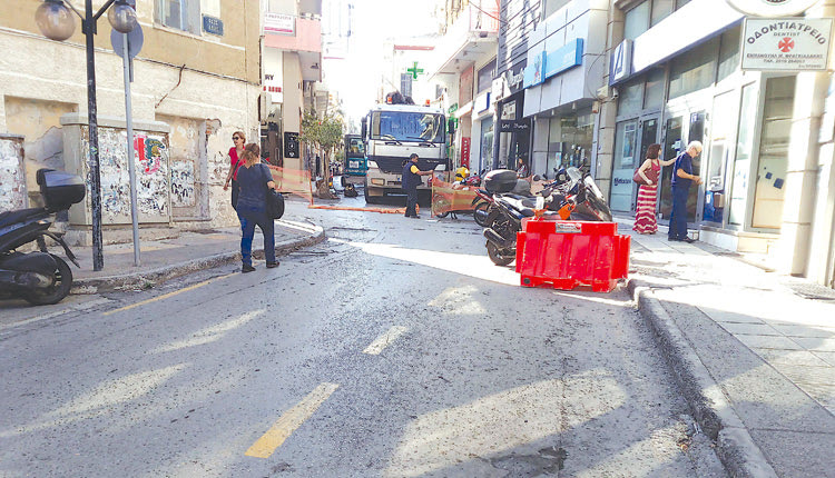 το κλείσιμο της (μικρής) Έβανς