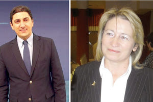 Λευτέρης Αυγενάκης - Βαγγελιώ Σχοιναράκη