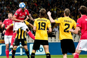 ΑΕΚ - Μπενφίκα