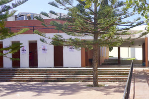 το Παιδαγωγικό Τμήμα Προσχολικής Εκπαίδευσης του Πανεπιστημίου Κρήτης