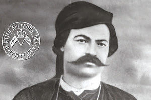 Αντώνης Τρυφίτσος