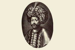 ο Οθωμανός Αχμέτ Κιοπρουλής