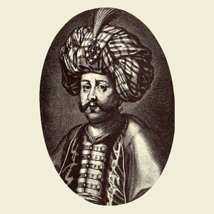 ο Οθωμανός Αχμέτ Κιοπρουλής