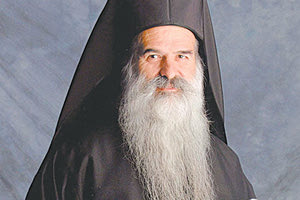 Ο μακαριστός Μητροπολίτης Πέτρας και Χερρονήσου Νεκτάριος