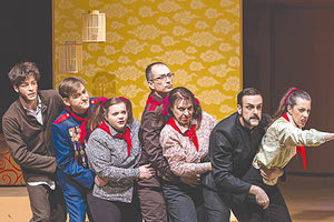 η κωμική όπερα «Ο μικάδος»