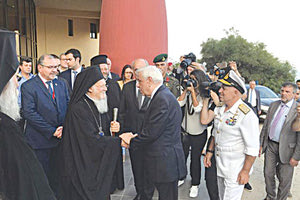 ΚΟΛΥΜΠΑΡΙ: Λαμπρή τελετή για τα 50 χρόνια της Ορθοδόξου Ακαδημίας