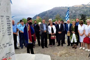 Αρχιερατικό μνημόσυνο για τις γυναίκες που έκαψαν οι Γερμανοί στην Καλή Συκιά