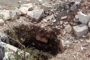 ΛΑΘΡΑΝΑΣΚΑΦΕΣ