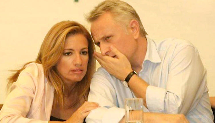 Φώφη - Ραγκούσης