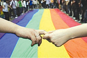 ΟΜΟΦΥΛΑ ΖΕΥΓΑΡΙΑ - GAY