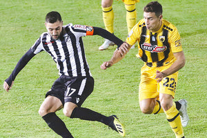 ΟΦΗ - ΑΕΚ: Παπαστεργιανος