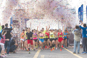 ΗΜΙΜΑΡΑΘΩΝΙΟΣ ΚΡΗΤΗΣ: Αρκαλοχώρι