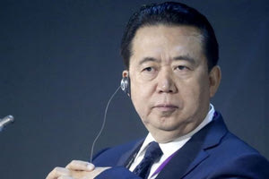 Εξαφανίστηκε ο Κινέζος αρχηγός της Ιντερπόλ