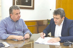 Για τον εξοπλισμό των Κέντρων Υγείας Ηγουμενίδης - Αρναουτάκης