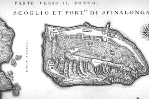 Σπιναλόγκα