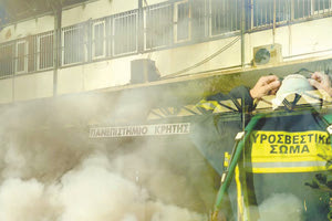 τα προκάτ κτήρια του Πανεπιστημίου Κρήτης στην Κνωσό επλήγησαν από την πρόσφατη πυρκαγιά έκρινε κατεδαφιστέα η Πολεοδομία